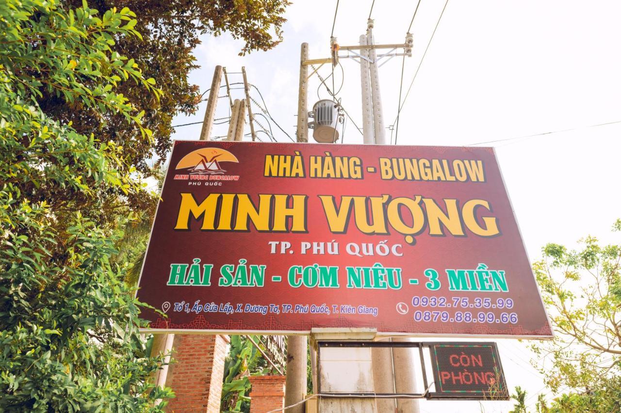 Minh Vuong Village Resort & Restaurant Phu Quoc Exterior foto